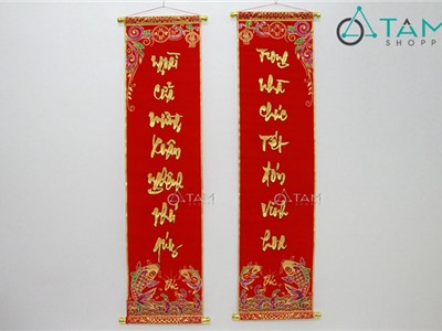 Bộ 2 câu đối thư pháp Tết liễn nhung Mừng Xuân Chúc Tết số 14